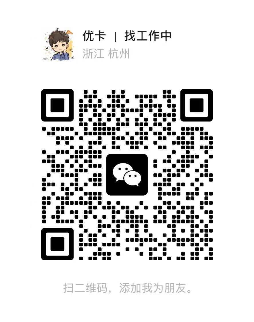 微信二维码 - YOUKAPPT